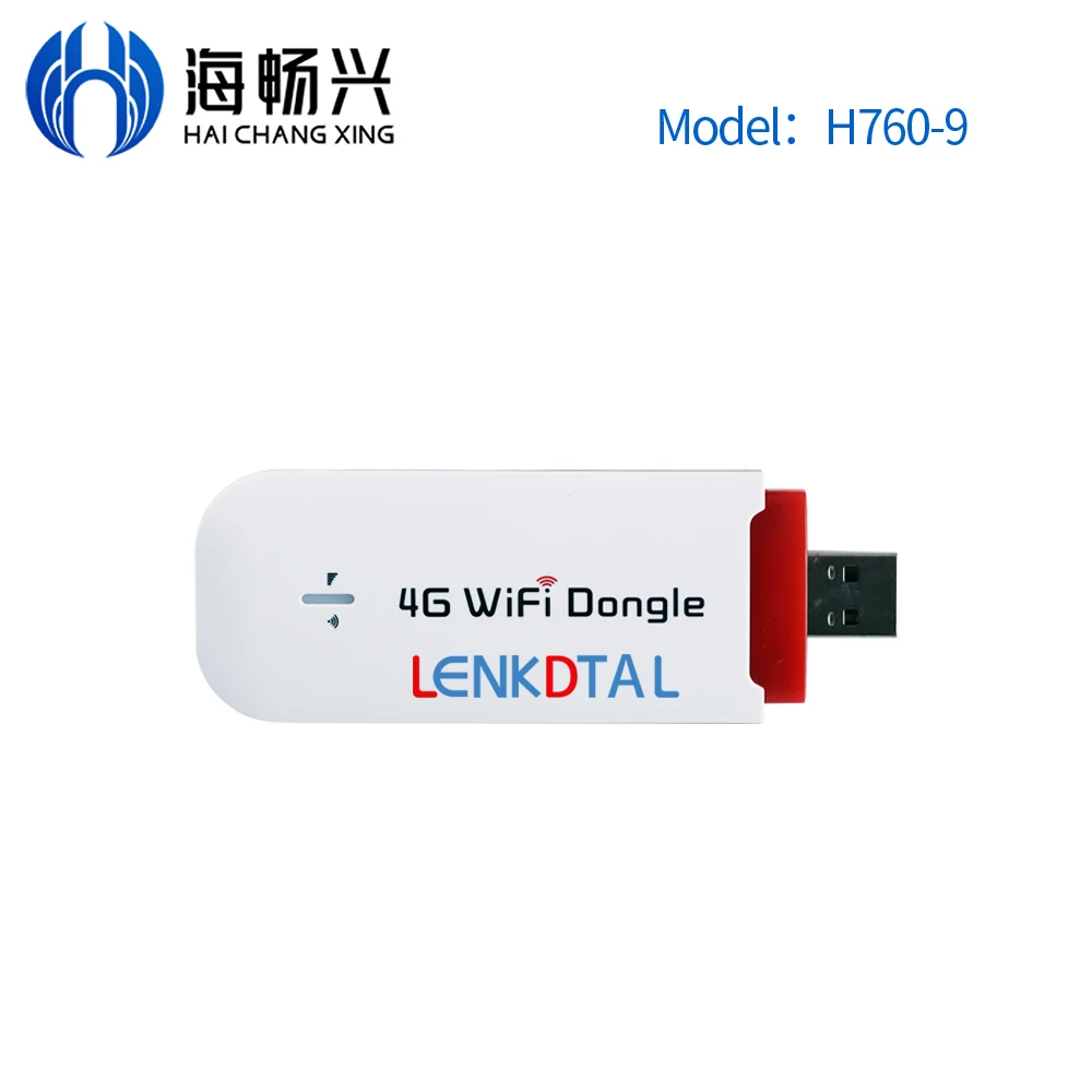 Сделано в Китае H760-9 4G USB Беспроводная сетевая карта портативный Wi-Fi 150 Мбит/с