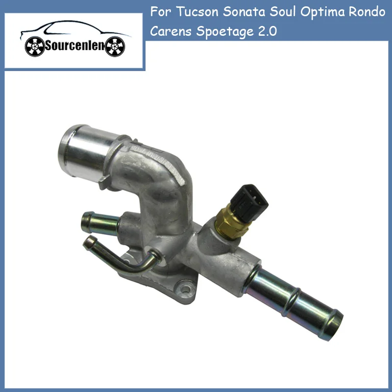 

Впускной клапан охлаждающей жидкости для Tucson Sonata Soul Optima Rondo Carens spoдо 2,0 OEM 256002E000 25600-2E000