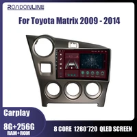 8256g for toyota matrix 2009 2014 car radio multimedia video player navigation gps android 10 carpaly auto radio receiver