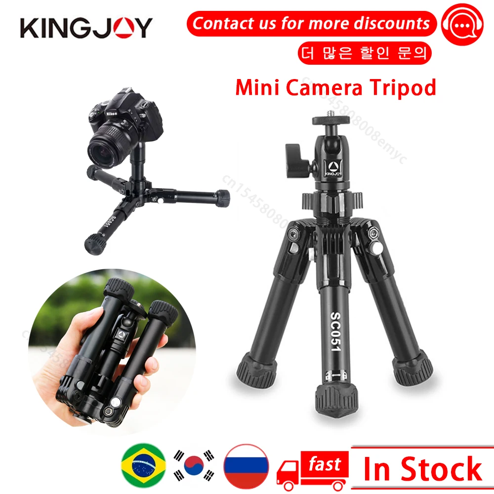 

Штатив KINGJO SC051 для мини-камеры, алюминиевый Трипод для телефона, селфи-палка