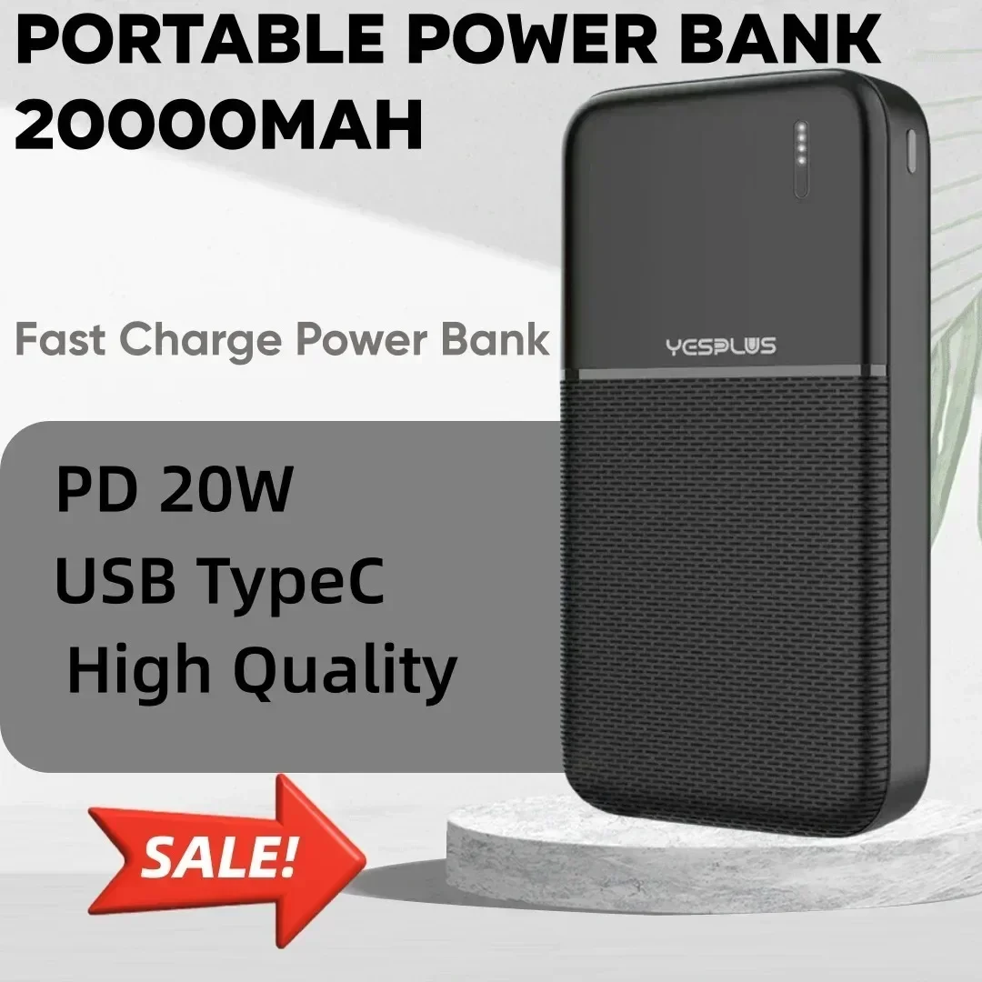 Портативный внешний аккумулятор большой емкости 20000 мАч зарядное устройство PD20W