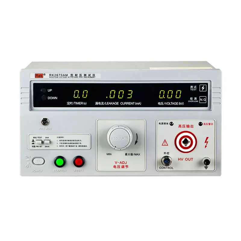 

RK2670AM Withstand Voltage Tester/Hipot Tester Meter
