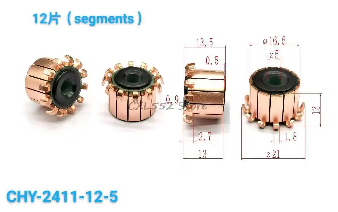 

10 шт., 5x13 (13,5) x мм, 12P