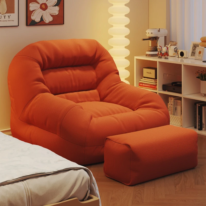 Портативные удобные одноместные диваны-мешки Lazy Bean Bag для отдыха на балконе или в гостиной, с функцией лежания или сна (art.: 3920d97d388df) - 3920d97d388df