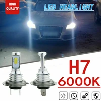 2x low beam led headlight bulbs hid white fit for audi a3 2009 2012 a4 2003 2014 q5 2009 2014 q7 2007 2010