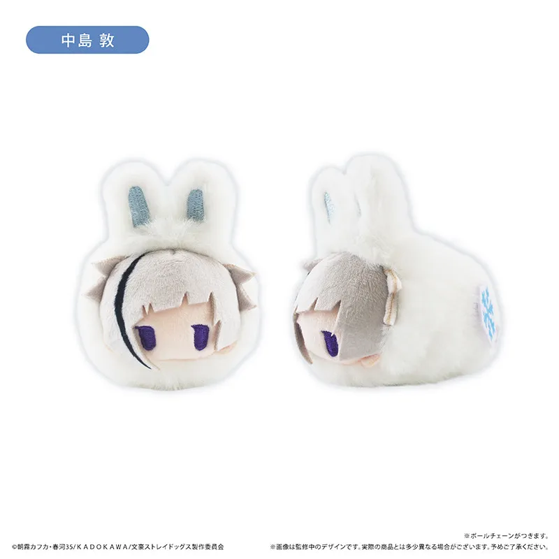 Фото Коллекционные фигурки-сюрпризы (Blind Box) по аниме Bungou Stray Dogs: Дазай Акутагава, Накадзима Сигма, Зимний Кролик. Плюшевые брелоки-подвески. Подарки и игрушки для детей. №3