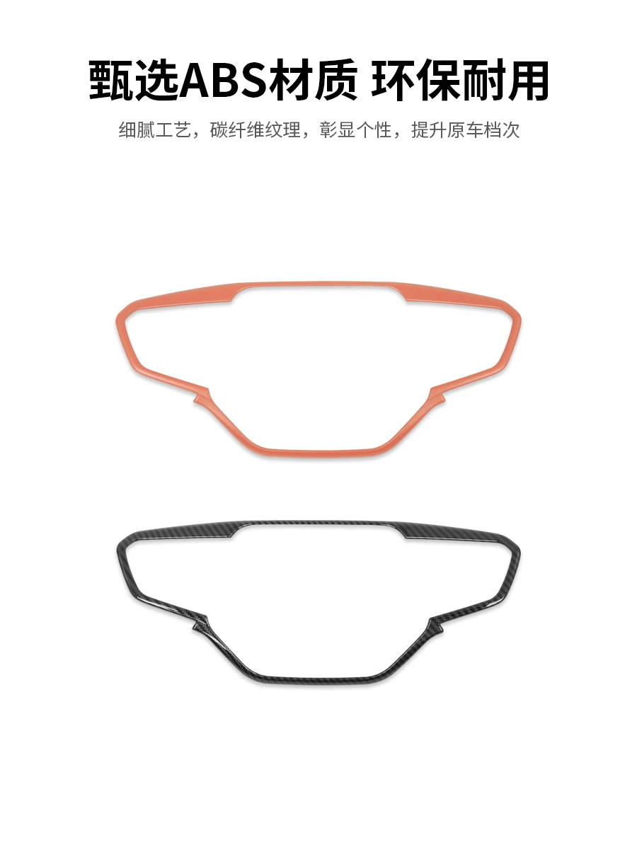 Для Changan DEEPAL S7 ABS рулевое колесо