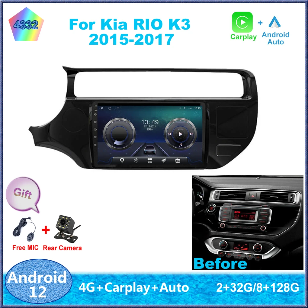 

9" For Kia RIO 4 K3 2015-2017 Android 12 Carplay 8-Cores 4G Sim WiFi DSP RDS Car Radio Stereo Multimedia Player Auto GPS