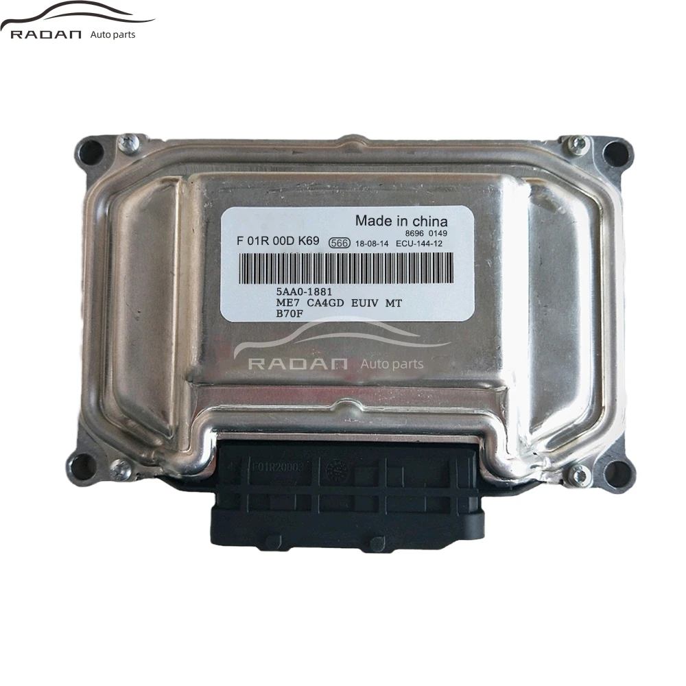 Блок управления двигателем для автомобильного компьютера ECU ECM FAW B70F F01R00DK69