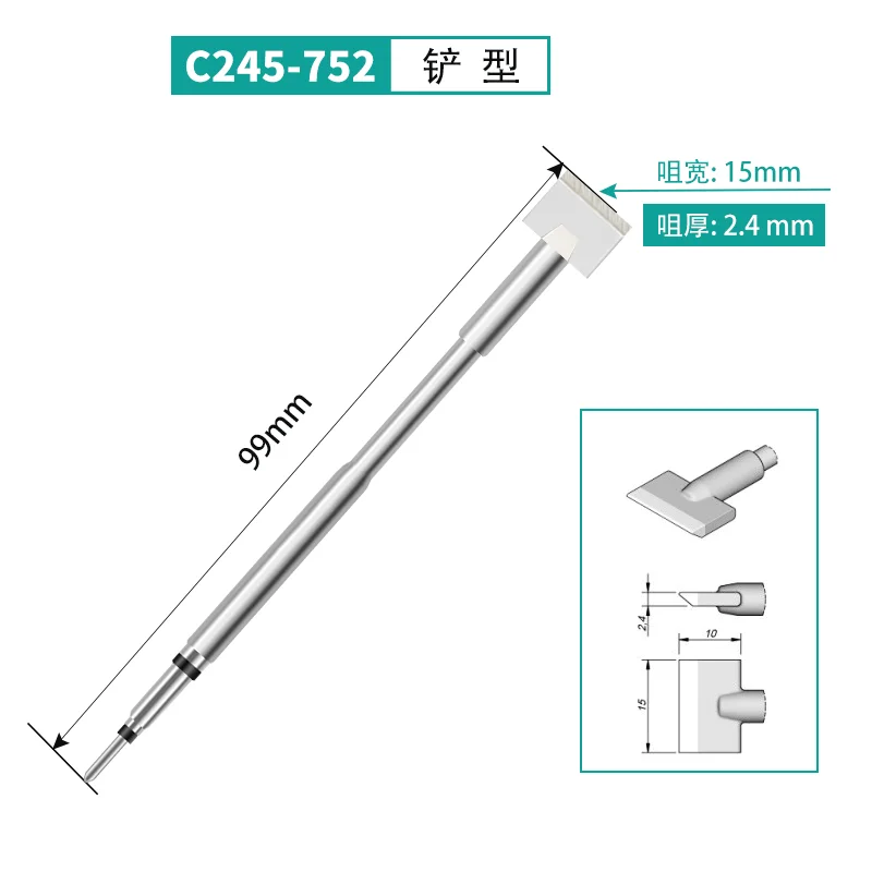 

Аксессуары/067/123/752/760/764/913/914/955, наконечники для паяльника Jbc T245, ручные наконечники для паяльника, инструменты