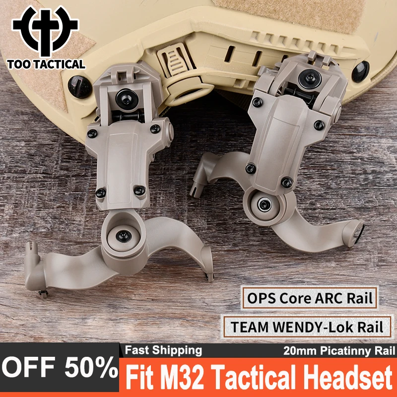 Тактическая нейлоновая подставка для наушников WADSN подходит охотничьей