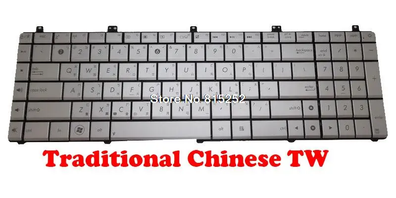 Laptop Keyboard For ASUS PRO5QSF PRO5QSL X5QSF X5QSL Traditional Chinese TW/FS Farsi/HU Hungary/United States US Silver