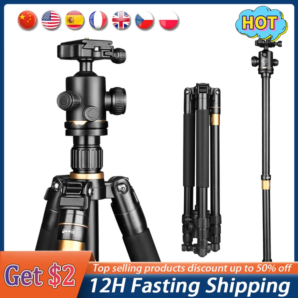 Штатив для камеры Q222, профессиональный Регулируемый Трипод для Canon, Nikon, зеркальных камер, смартфонов