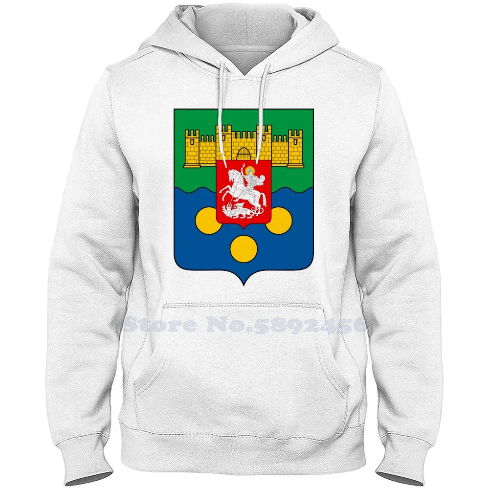 Худи Adjara с логотипом бренда 2023, худи высшего качества с графическим рисунком