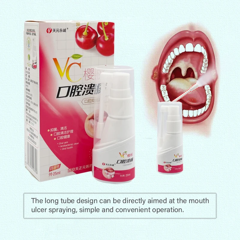 

1 шт. 20 мл китайский травяной платырь против Прохладный язва полости рта распыления рта воспаление боли действовать быстро для ухода за полостью рта