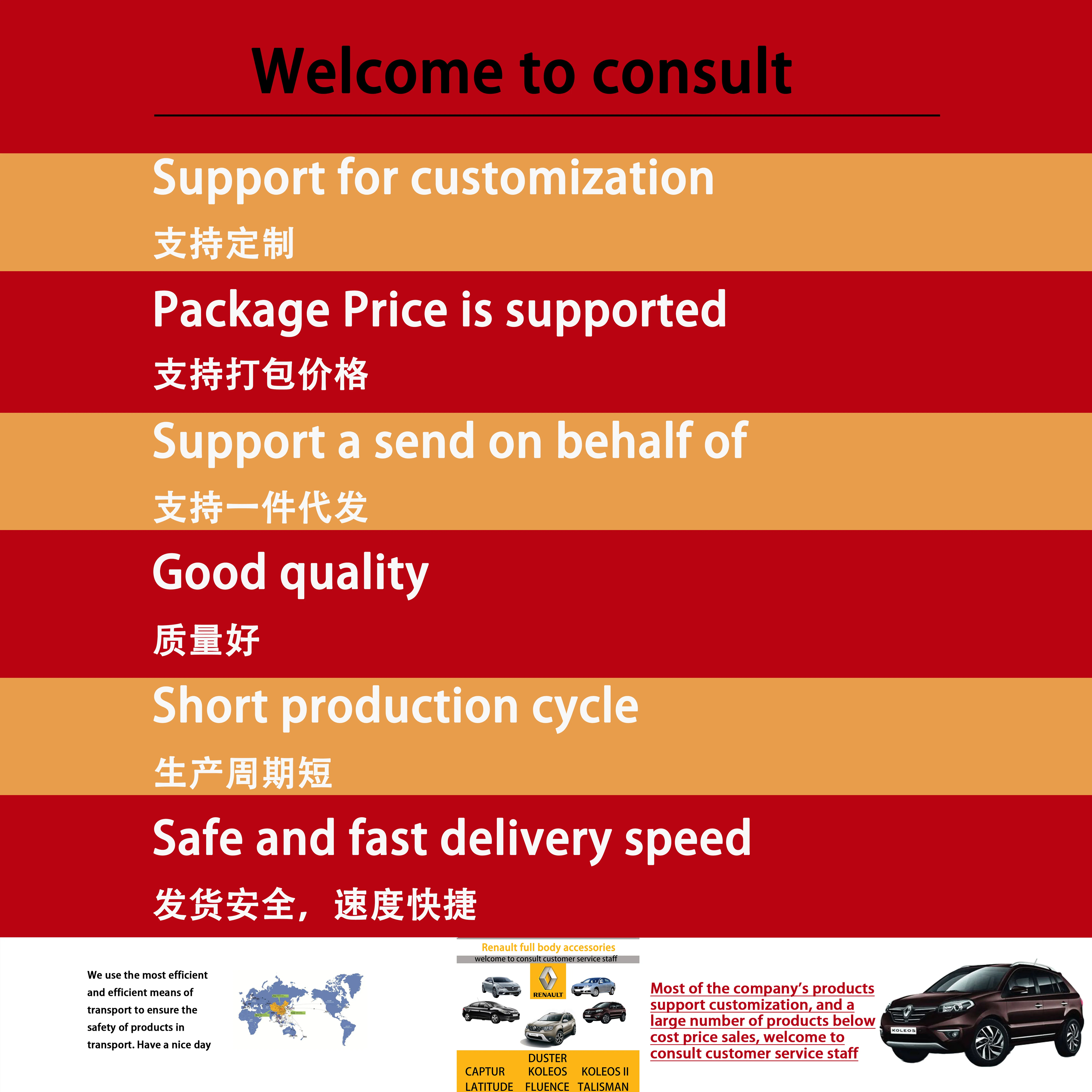 Головка лампы. RHs 260103366R.35012411S.KoleosQM6.For Renault KoleosI I model.ca r аксессуары для освещения