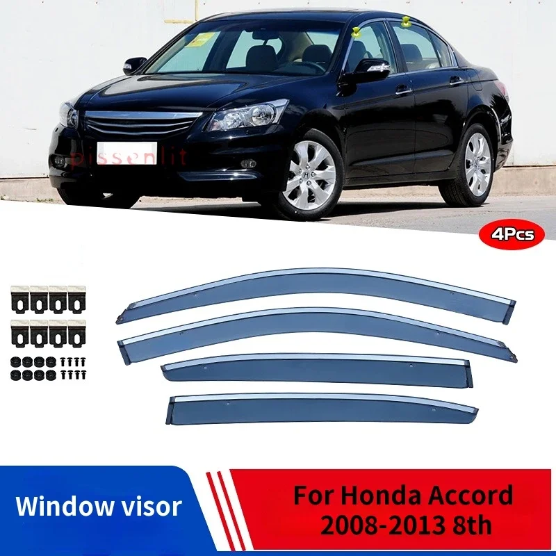 Аксессуары для Honda Accord 1997-2022 козырьки боковых окон от дождя накладка на окно