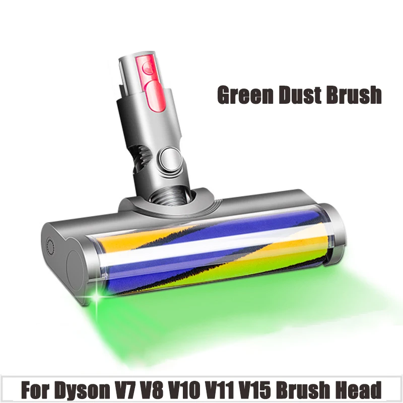 Беспроводная Насадка-щетка для пылесоса Dyson V7 V8 V10 V11 V15