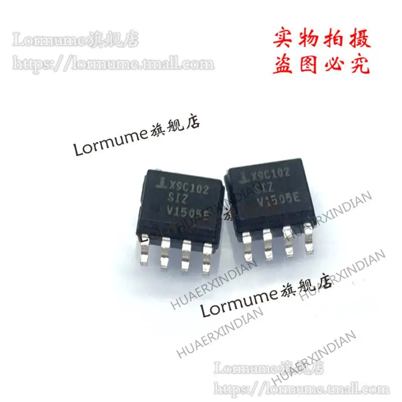 

10 шт. x9c102соразмерный X9C102S SOP-8 новый оригинальный