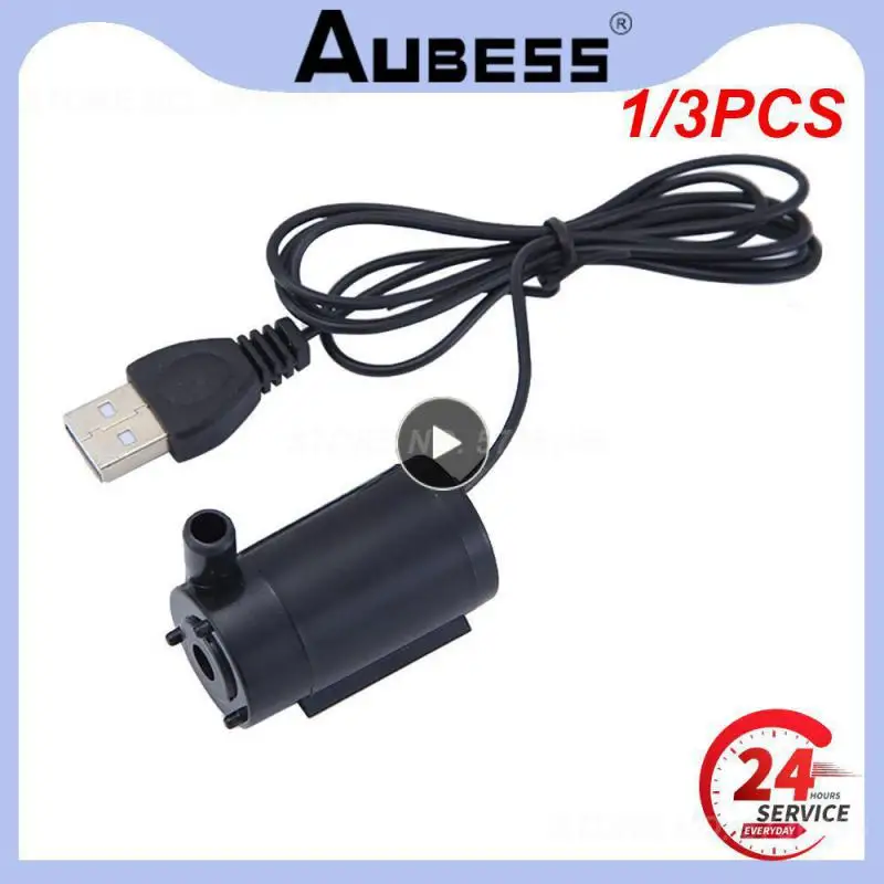 1/3 шт. маловольтный погружной водяной насос 5 В