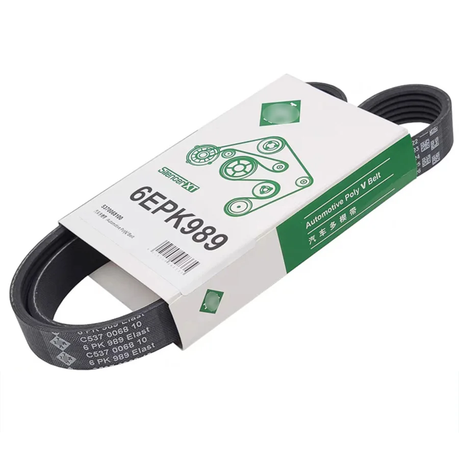 Ремкомплект ремня натяжителя для VW Jetta Polo Skoda Fabia Rapid 6PK989 04C 145299 Б/04Е J/04C 260849 E/04E