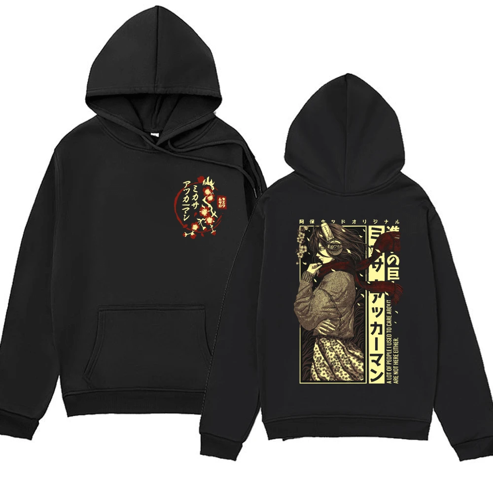 

Japanese Anime Attack on Titan Hoodie Men's Women's Shingeki No Kyojin Mikasa Ackerman Manga Print Hooded Sweatshirt Streetwear