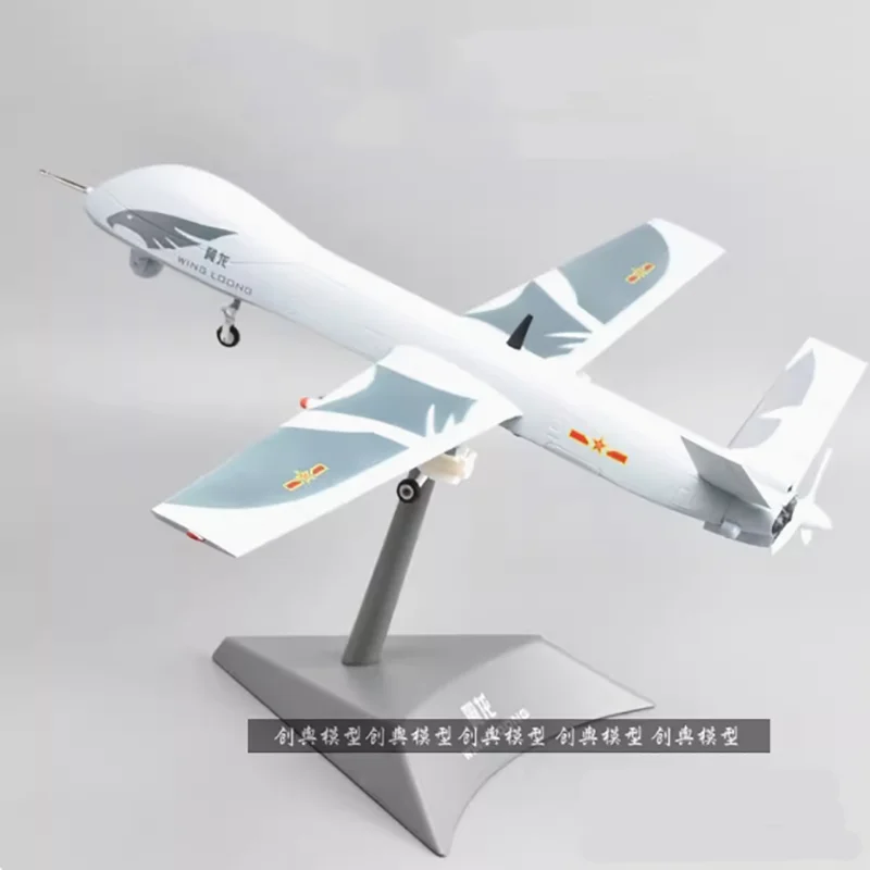 Фото Литой под давлением масштаб 1/26 Wing-loong Drone, модель самолета из сплава, украшение, готовая беспилотная коллекция самолетов-резонансов №2