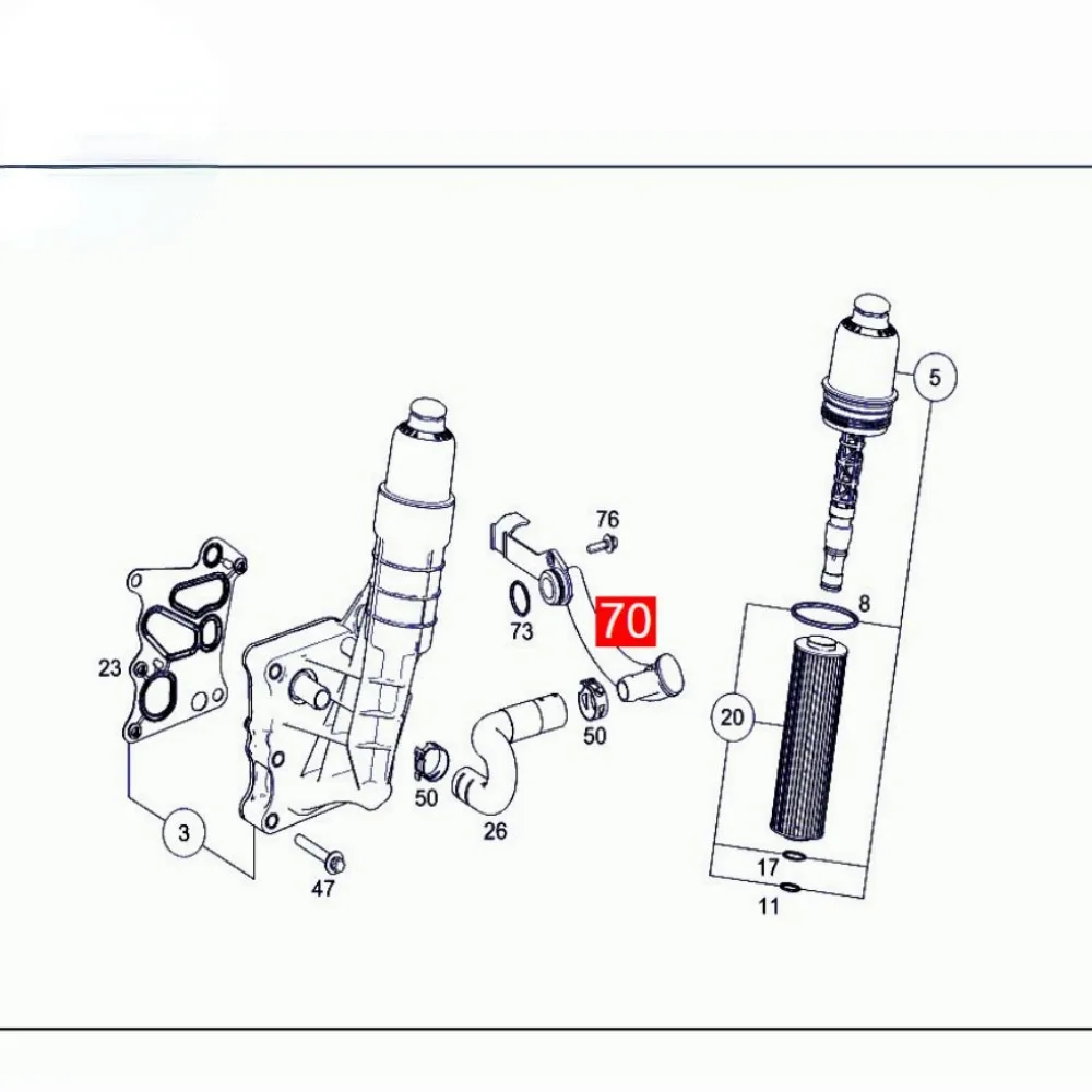 Шланги радиатора для резервуара воды Mercedes-Benz W204 C180 C200 2712002352