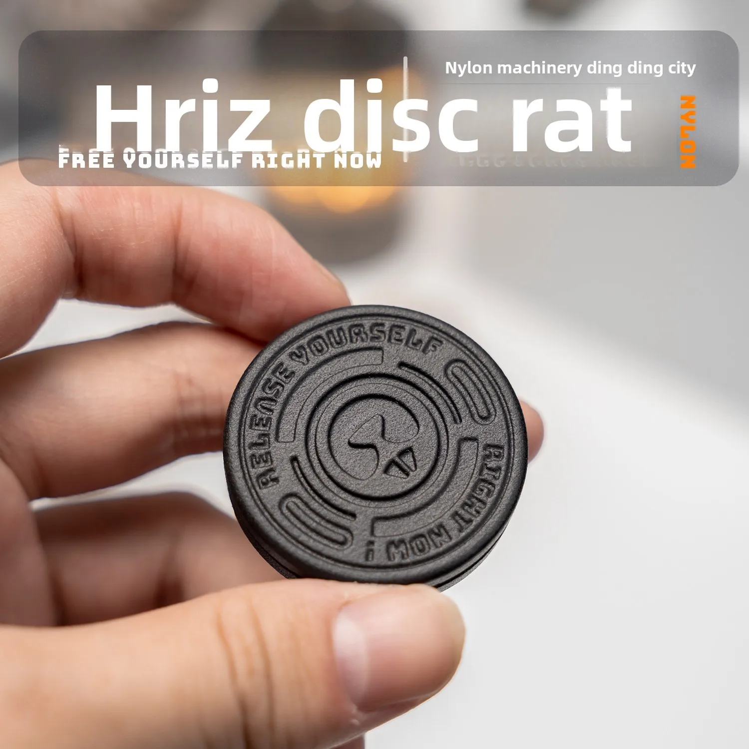 Фото Мышка-слайдер HAOTZ Disc Mouse Fidget – карточка-слайдер с подшипником и сильным щелчком, настольная игрушка EDC для снятия стресса у взрослых при СДВГ №1