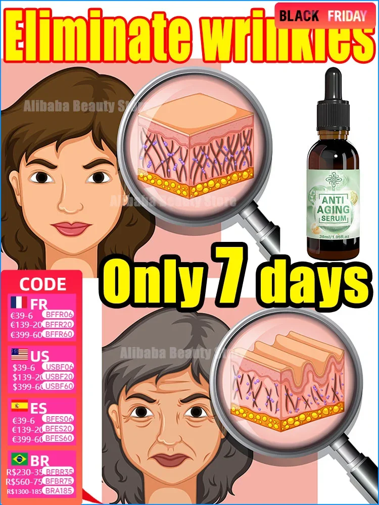 Разблокировать молодежный код и оставьте без следов времени