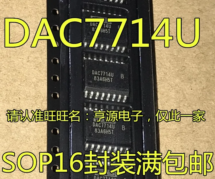 

1-10PCS DAC7714 DAC7714U DAC7714UB DAC7714U/1K SOP16