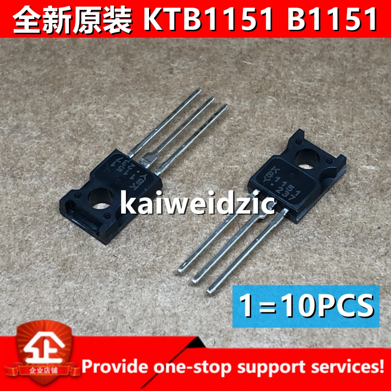 Kaiweikdic Новый импортированный оригинал KTB1151 B1151 KB1151 KTB1151-Y D1691 KTD1691 прямой вилочный коллекторный триод TO-126 60V 5A вкл.