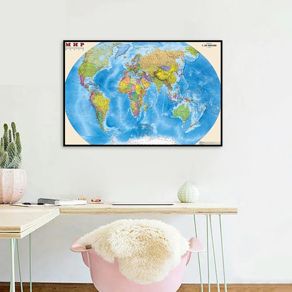 

70*50cm The World Political Map In Russian Wall Art Poster Unframed Prints Modern Canvas Painting Living Room Home Decoration