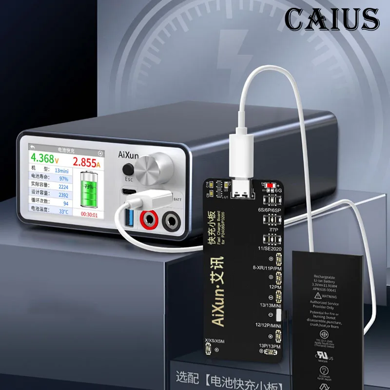 

AIXUN P2408S оригинальный новый обновленный Интеллектуальный стабилизированный источник питания с регулируемым напряжением и током