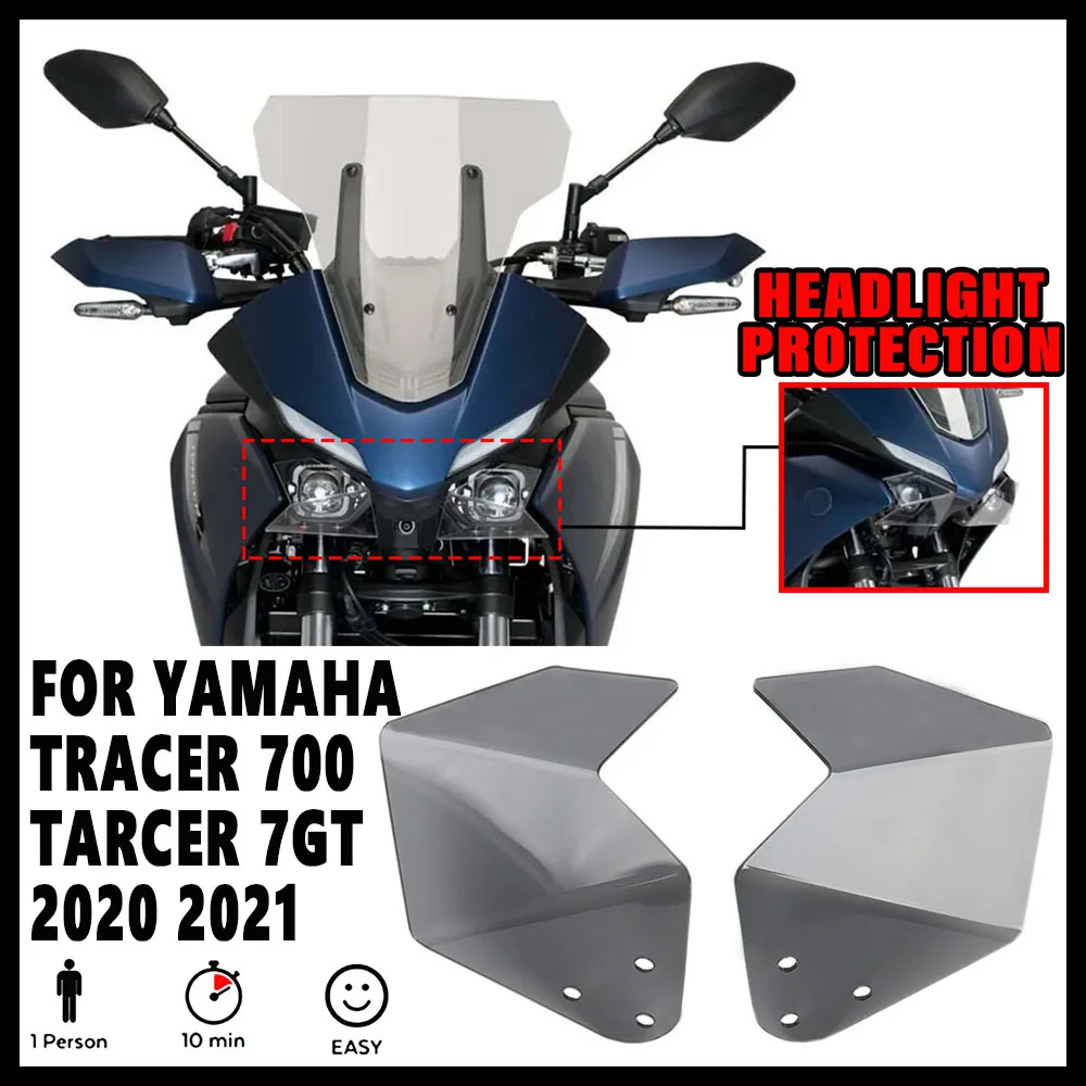 Аксессуары для мотоцикла TRACER 700 новинка прозрачная защита фар YAMAHA Tracer 7 GT MT-07 20202021