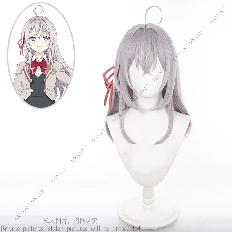 Алиса Мухэйловна Куджо Новое аниме Али Иногда скрывает ее чувства на русском