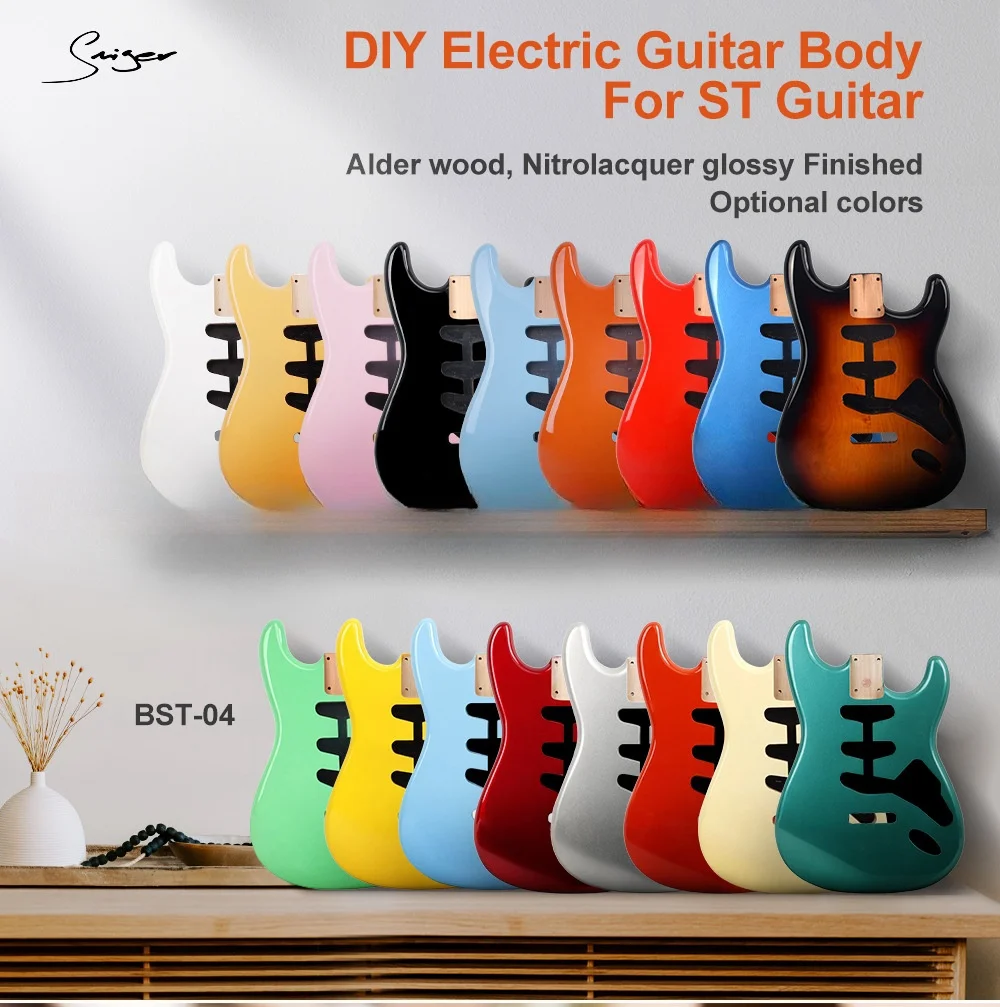 Цветные аксессуары для корпуса электрогитары совершенно новые