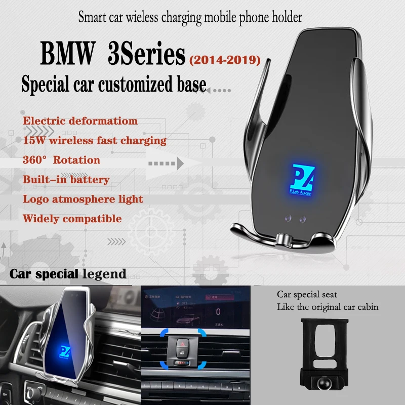 

For 2014-2019 BMW F31 3 Series Car Phone Holder Wireless Charge 15W Mobile Phones Mount Navigation Bracket GPS Support