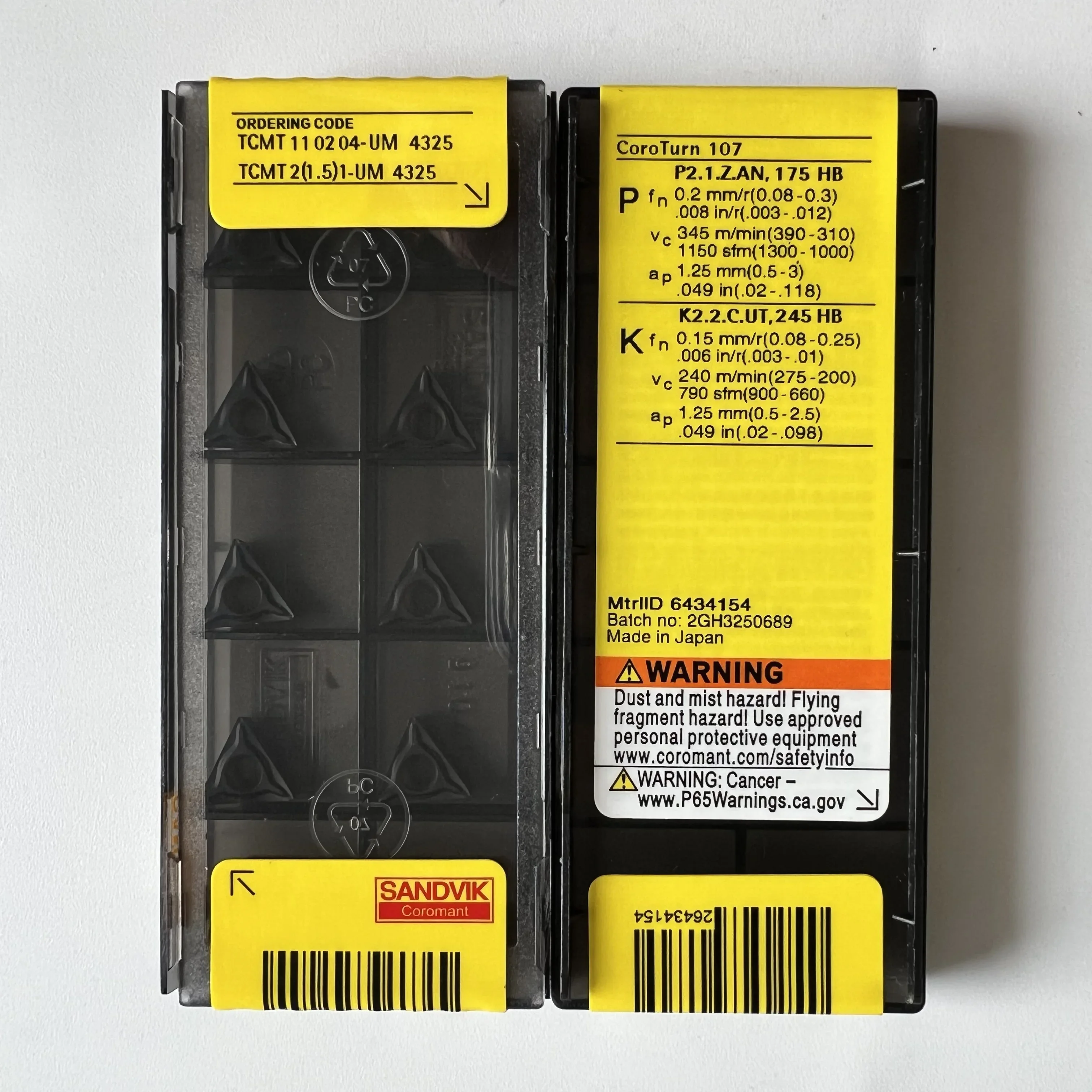 Фрезерный станок с ЧПУ