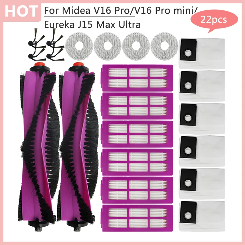 

Аксессуары для роботов-пылесосов Midea V16 Pro / V16 Pro mini / Eureka J15 Max Ultra