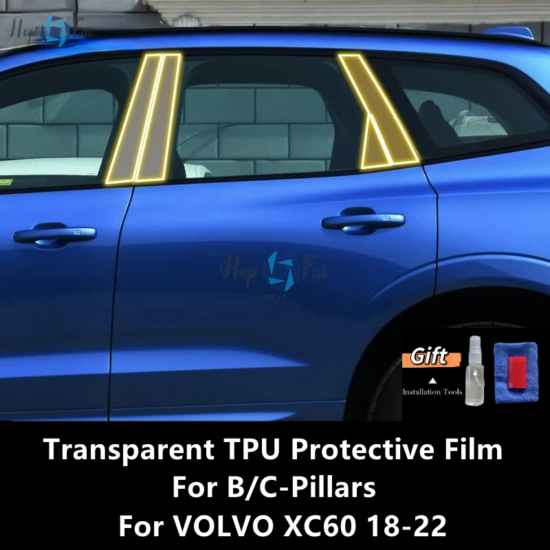 

For VOLVO XC60 18-22 B/C-Pillars Transparent TPU Protective Film Anti-scratch Repair Film Accessories Refit