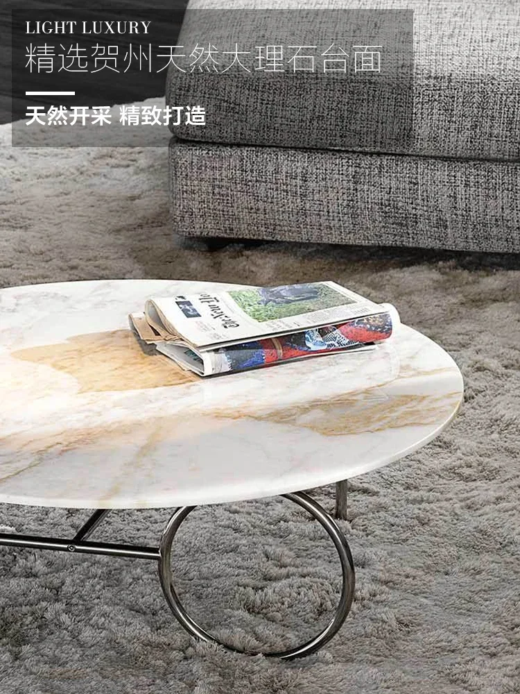 Скандинавский современный простой светлый роскошный мраморный журнальный