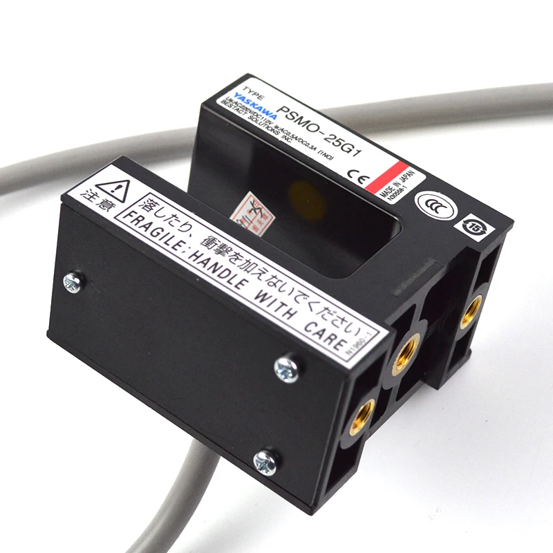 

Original leveling sensor YG-25G1 PSMO-25G1 elevator accessories