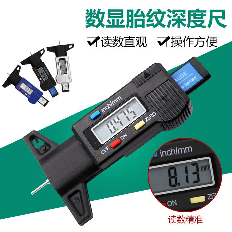 

1Pc 0-25.4mm/0.01 Tire Monitoring Depth Gauge Tyre Thickness Condition Meter Pointer Measurer Digital Caliper Car Accessories