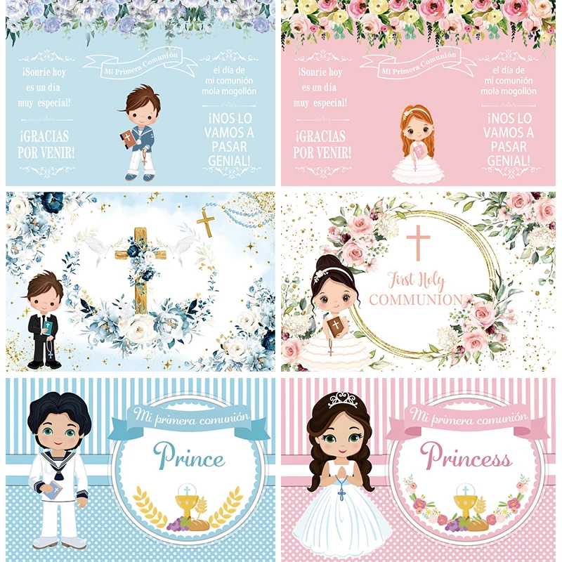 Boy and Girl Catholic First Holy Communion Decorations Backdrop Photo Background Photography Baptism Baby Shower Party Photocall