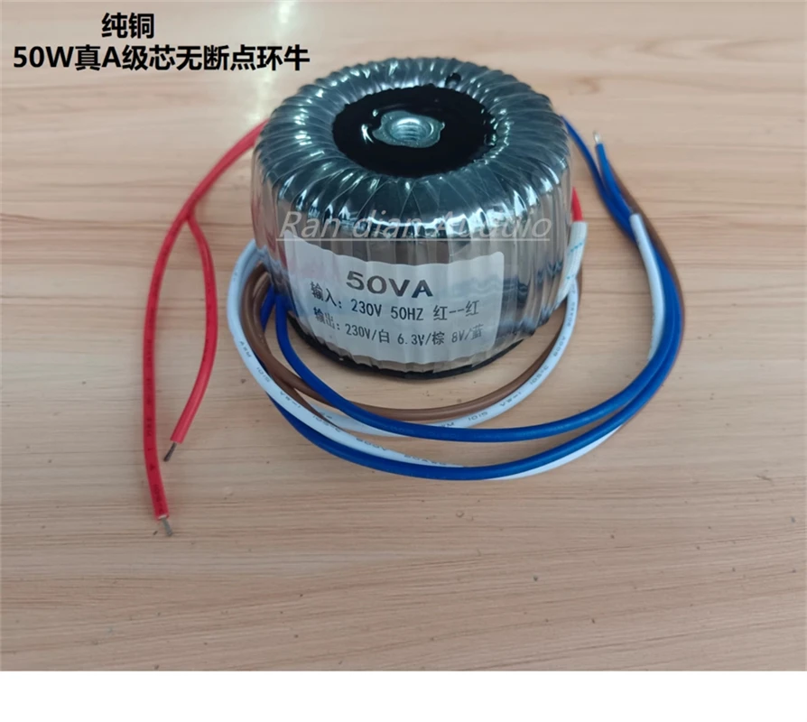 Refer Высококачественный немецкий электронный ламповый предусилитель D.KLIMO 6922.ECC88