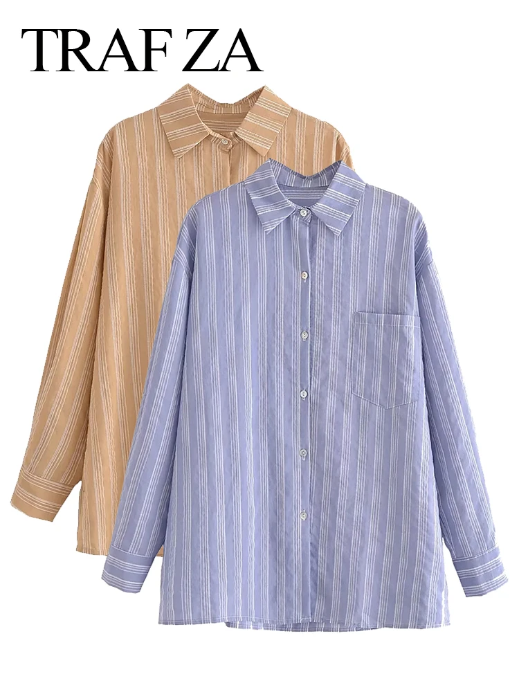 

Женская однобортная рубашка в полоску, с длинным рукавом