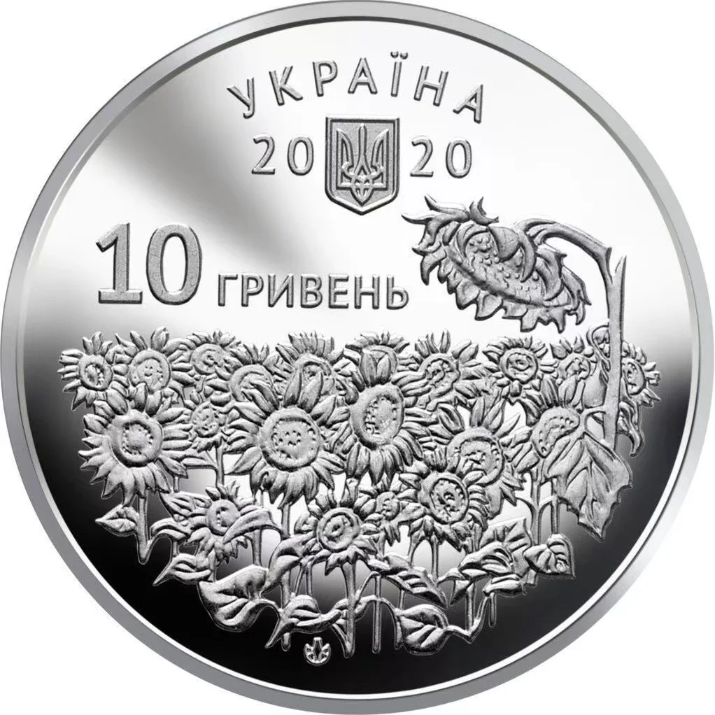

Ukraine Original Coin 2020 Sunflower YKPAiHA 10 Hryvnia Commemorative Coins Banknote Cash for Collection Souvenir UNC