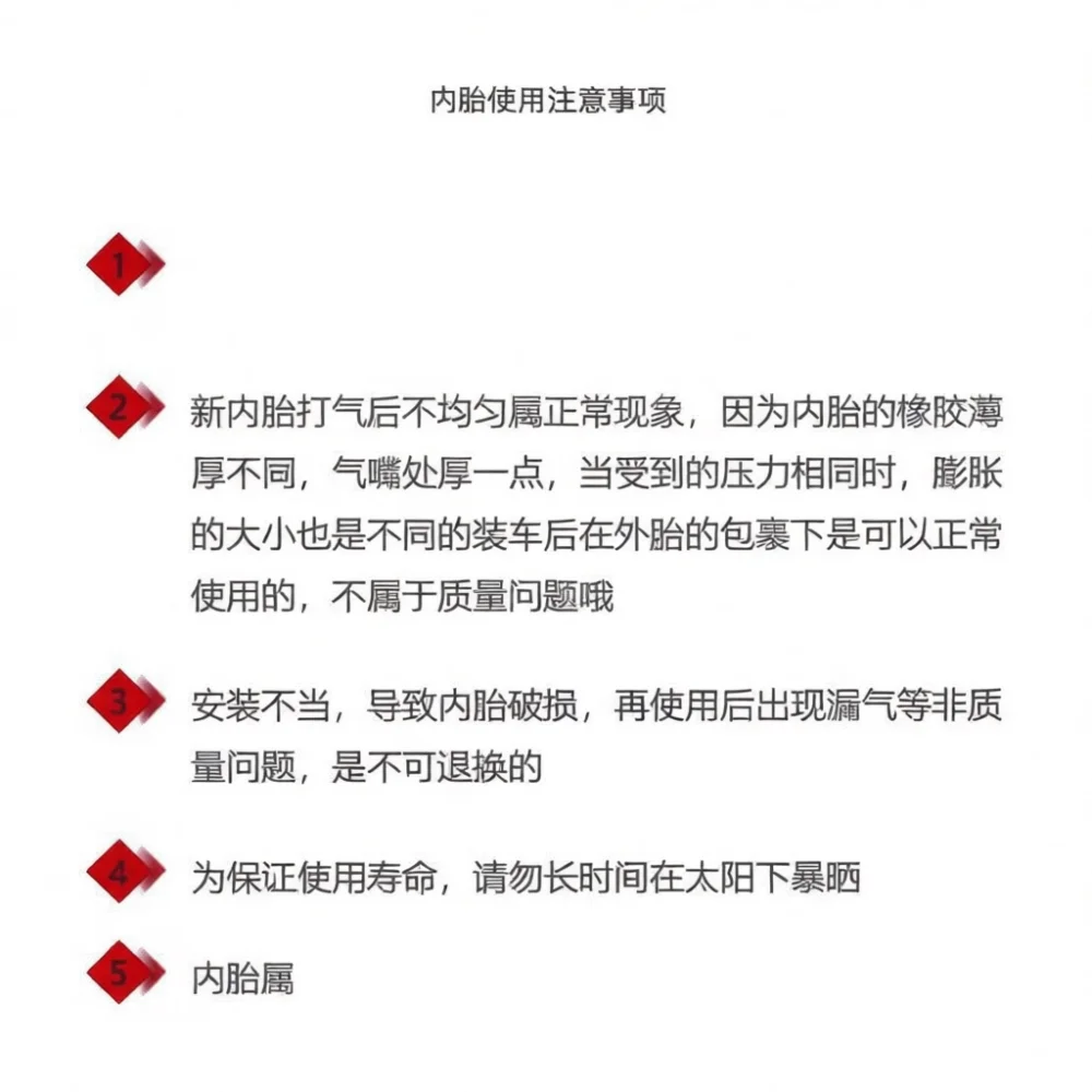 Фото Внутренняя камера для велосипеда Chaoyang, замена шин для горных велосипедов MTB, 20, 24, 26, 27.5, 29 дюймов, резиновая запчасть для ремонта велосипедного оборудования. №1