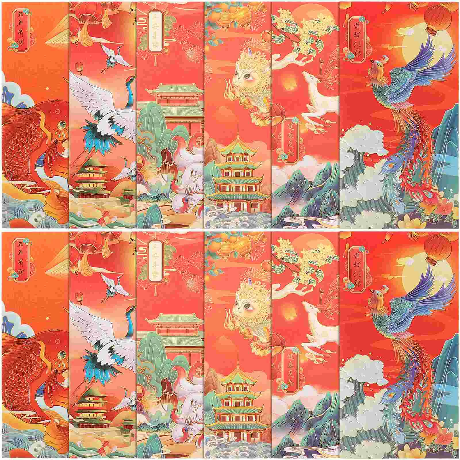 Рисунок 6 - Модный красный конверт